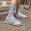 Kappa Women's Ballet Style Mesh Running Shoes K0F65MM22
