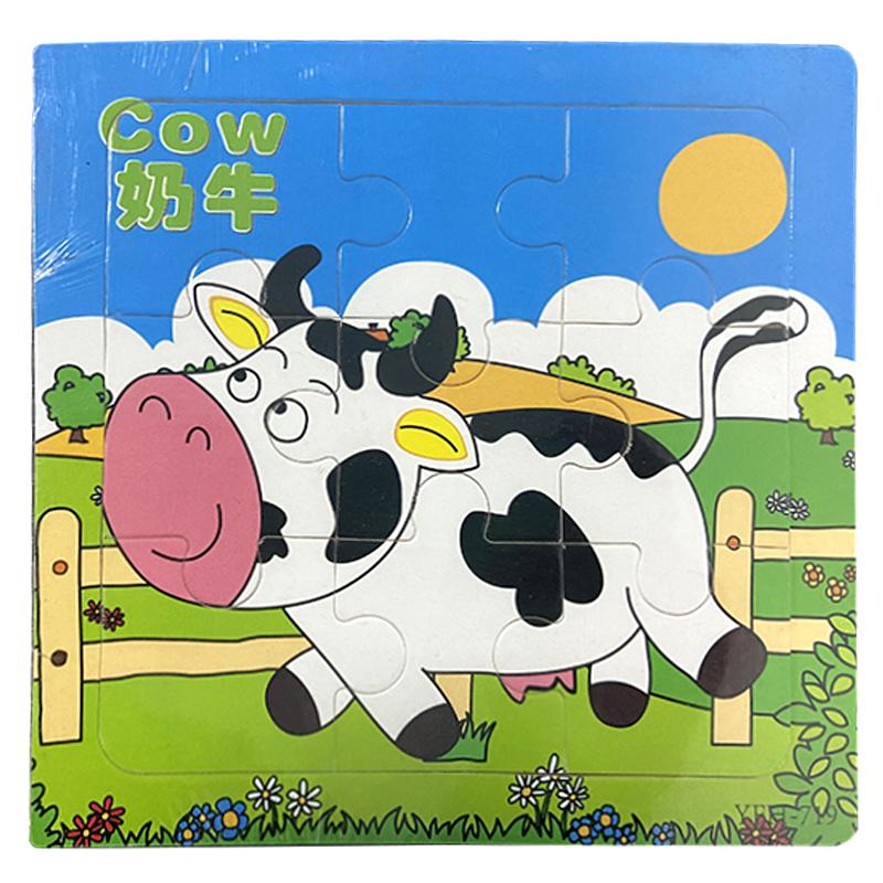 9pcs Kids Wooden Animal Puzzle Cute Cartoon Animal Puzzle Toys Early Educational Montessori Toys for Children
