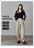 Minimalist commuting casual harem pants for women in spring 2026, fashionable, loose and versatile, slimming and sickle shaped nine inch pants