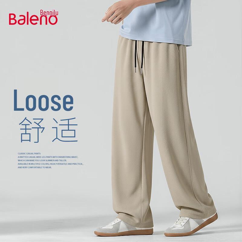 Baleno Men's Relaxed Fit Wide-Leg Casual Pants