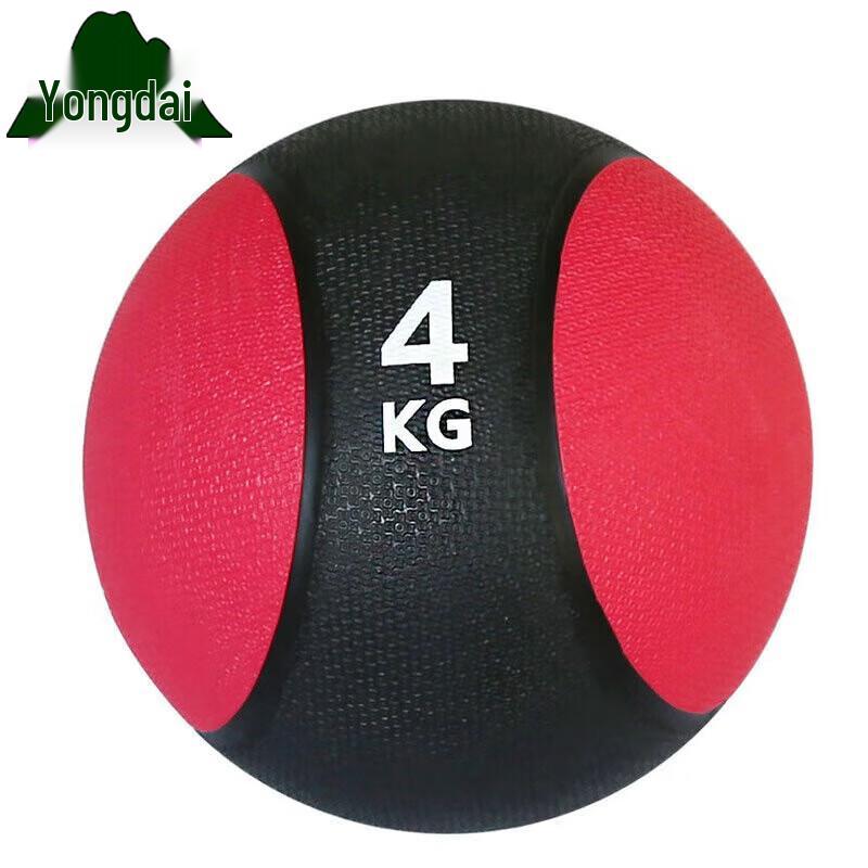 Yongdai High-Elastic Rubber Medicine Ball