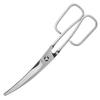 Kitchen Scissors, Cooking Scissors, Curved, Kitchen Scissors, Meal Scissors, Yakiniku Scissors, Serrated Blade, All Stainless Steel, Disassembleable