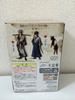 Gintama DXF Figure - Oedo Bukan - First Group Sakata Gintoki