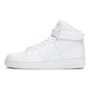 Air Force 1 High 07