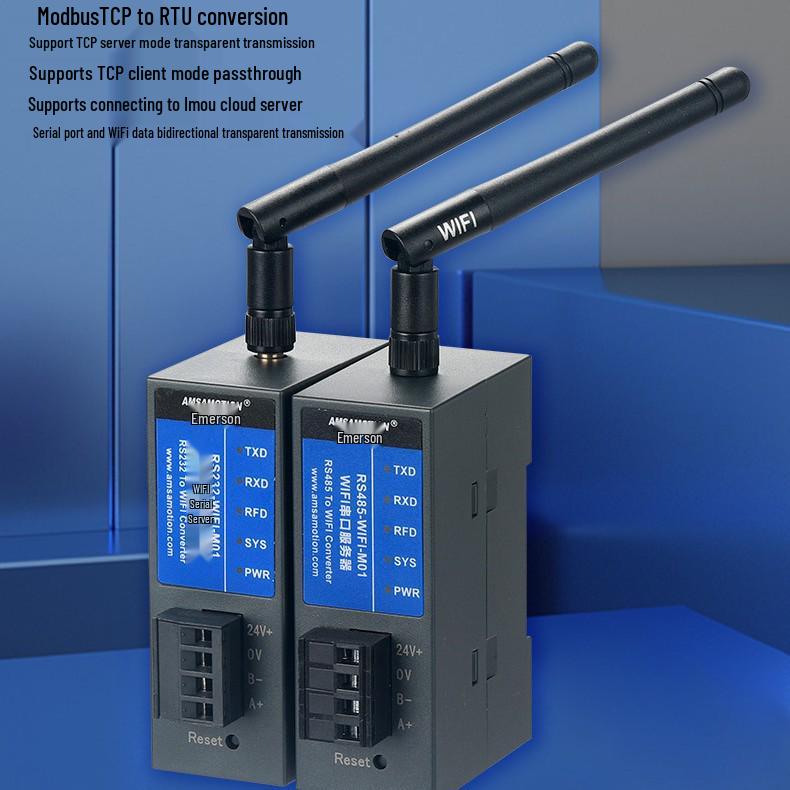 Aimotion Modbus Gateway: RS-485 to Ethernet IoT Communication Module