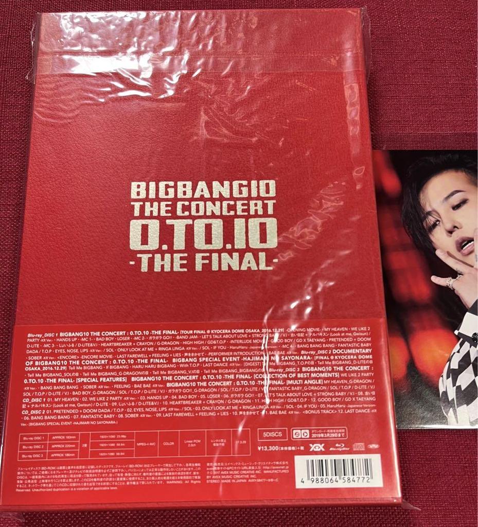 [POUŽITÉ] BIGBANG 0.TO.10 Blu-ray DVD CD Fotokarta Jiyong
