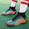 Sports broken children's sneakers girls a nail men's game high-top 2025 football shoes luminous new training