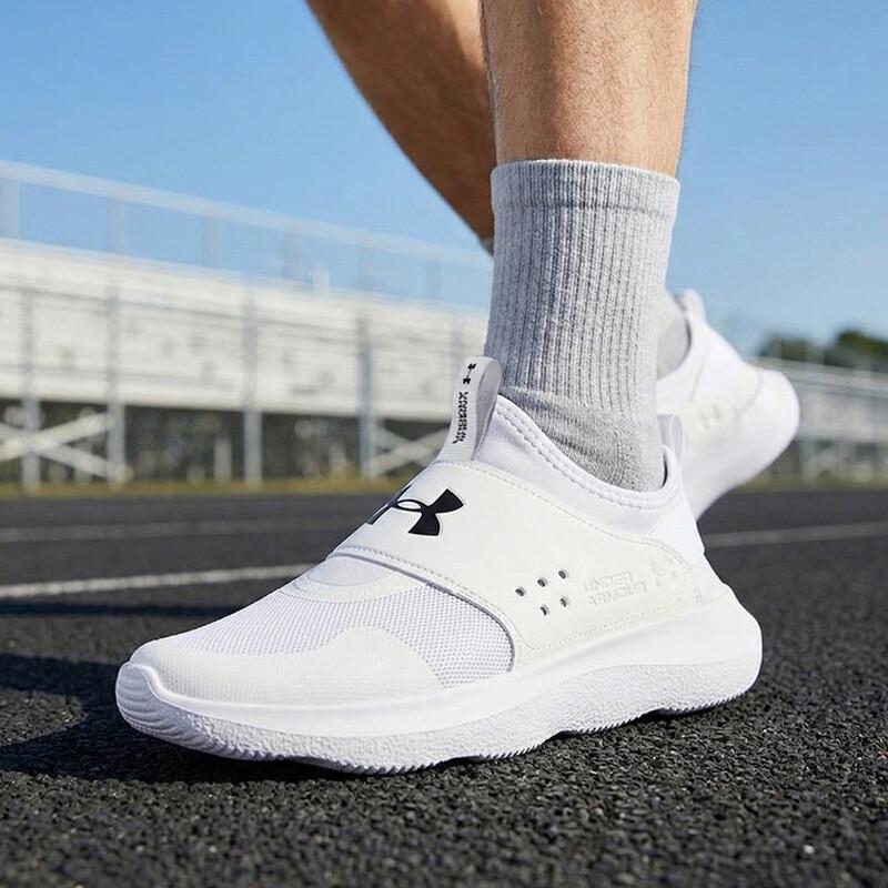 Мужские кроссовки для бега Under Armour 3024870-106 EU 46