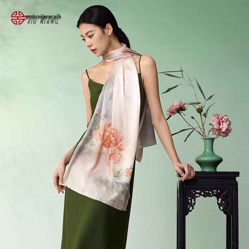 Elegant Mulberry Silk Scarf Shawl Gift Set