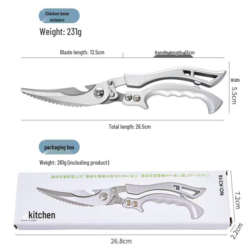 Stainless Steel Multifunctional Kitchen Scissors for Cutting Food and Chicken Bones