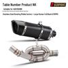 CFMOTO 650NK/400NK Mid-Pipe Resonator Tailpipe Muffler for Motorcycle Modification