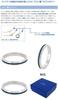 fe-fe x phiten [Special Edition] Phiten Slim Blue Line Titanium Ring, Sizes 14-20 (Size 20), Men's Sports Jewelry