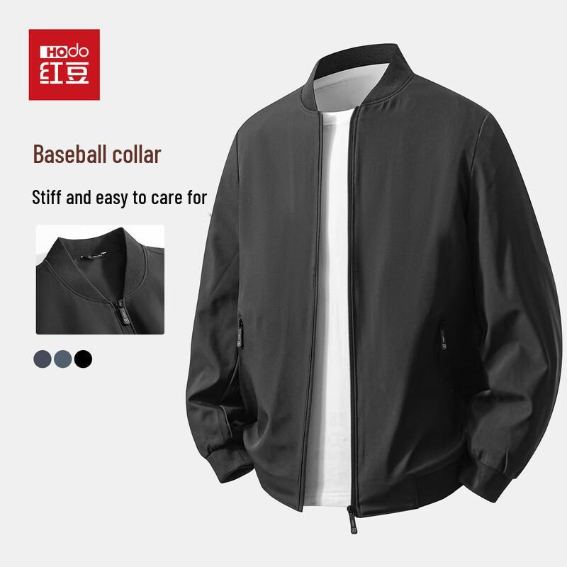 Hodo Men's Casual Baseball Collar Jacket