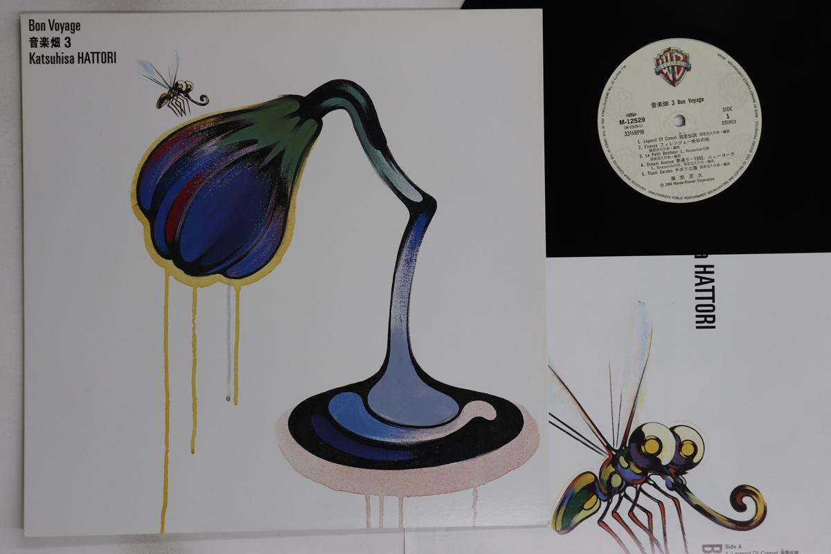 

LP Record KATSUHISA HATTORI - Bon Voyage M12529 WARNER BROS 1986 Japan Japanese Pop/Rock Used