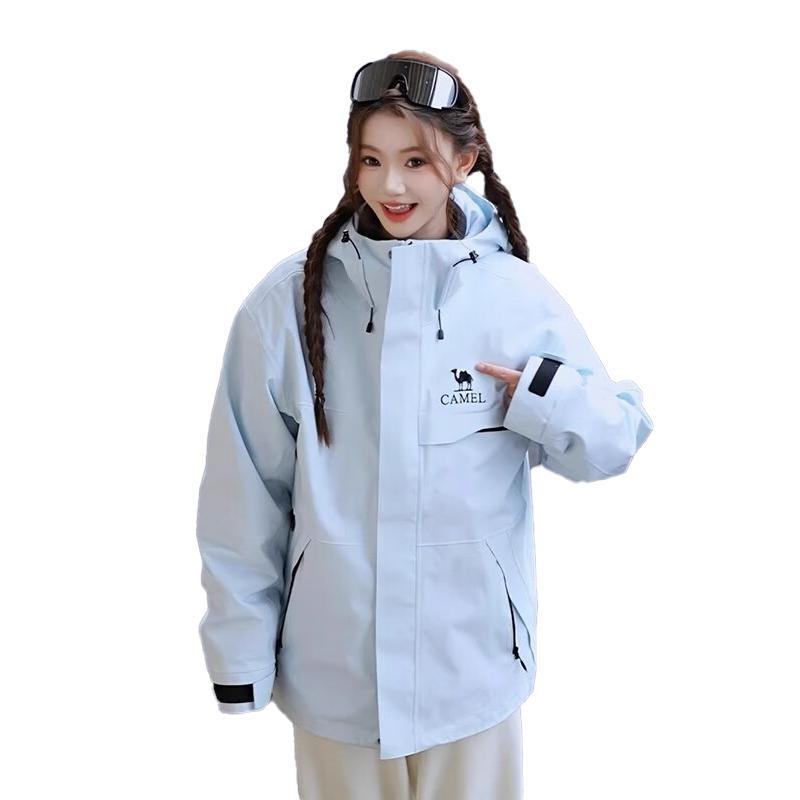 Camel 3-in-1 Fleece Lined Outdoor Jacket XXXL
