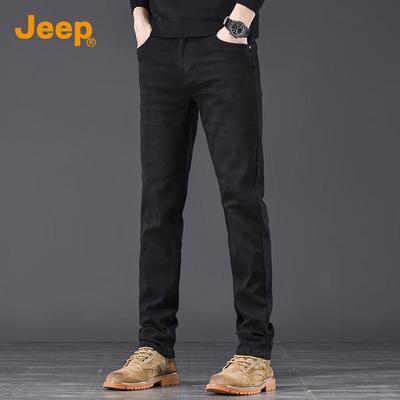 Pánské Slim Fit Stretch Denim Jeans