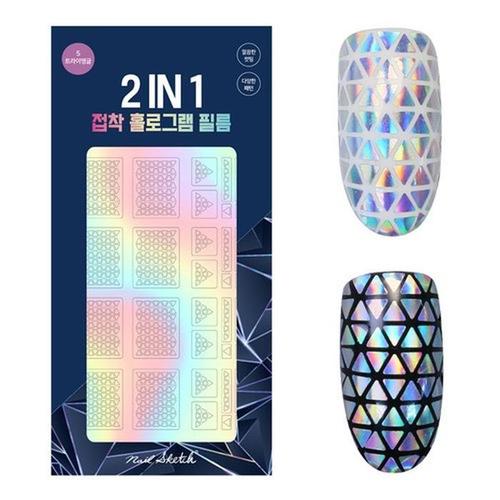 

Nail Sketch 2IN1 Hologram Film Sticker_05. Triangle (S2224352)