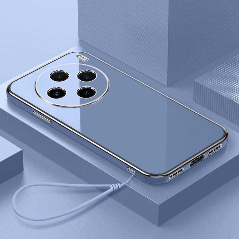 Per vivo X200 Pro mini Custodia vivo X200 Pro mini Custodia per telefono V2419A V2405DA Custodia Lussuosa Placcatura Quadrata Antiurto Copertura Posteriore