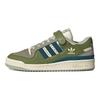 adidas Originals Forum 84 Low Great Outdoors Tech Olive Retro Sneakers Unisex Sneakers Olive-Green GX4545