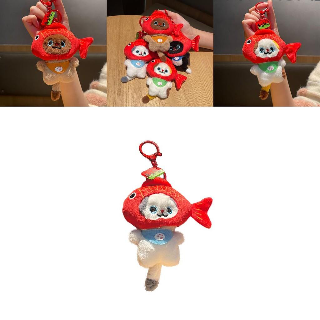 Adorable Koi Cat Plush Keychain Cute Detachable Headset For Bags And Gifts