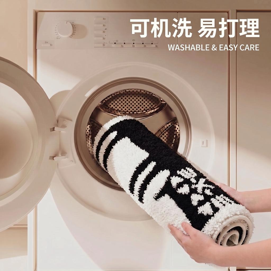 Creative cartoon cat floor mat toilet non-slip plush absorbent mat toilet door mat toilet thickened foot pad