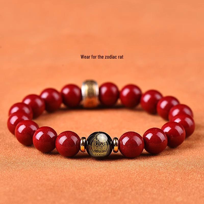 Браслет с киноварью и золотым песком знака зодиака, Будда Бэнмин для мужчин и женщин 8MM