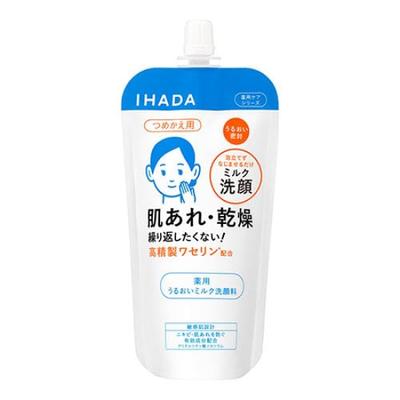 Shiseido Pharmaceutical Ihada Leite Hidratante Medicinal Limpador Facial Refil 120ml