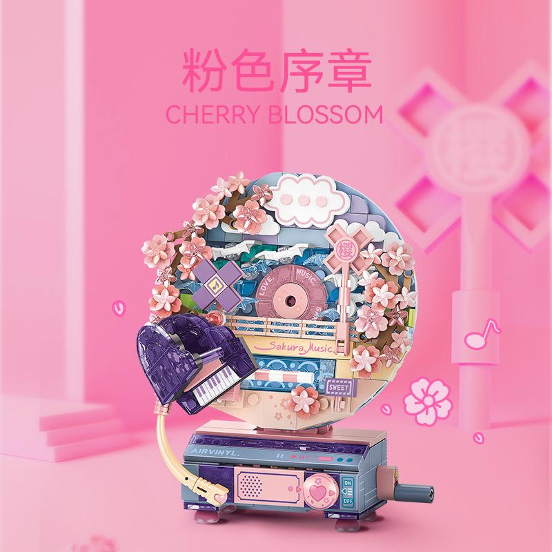 Senbao Building Blocks Flower Language Spin Record Player Children's Assembled Educational Diy Toys