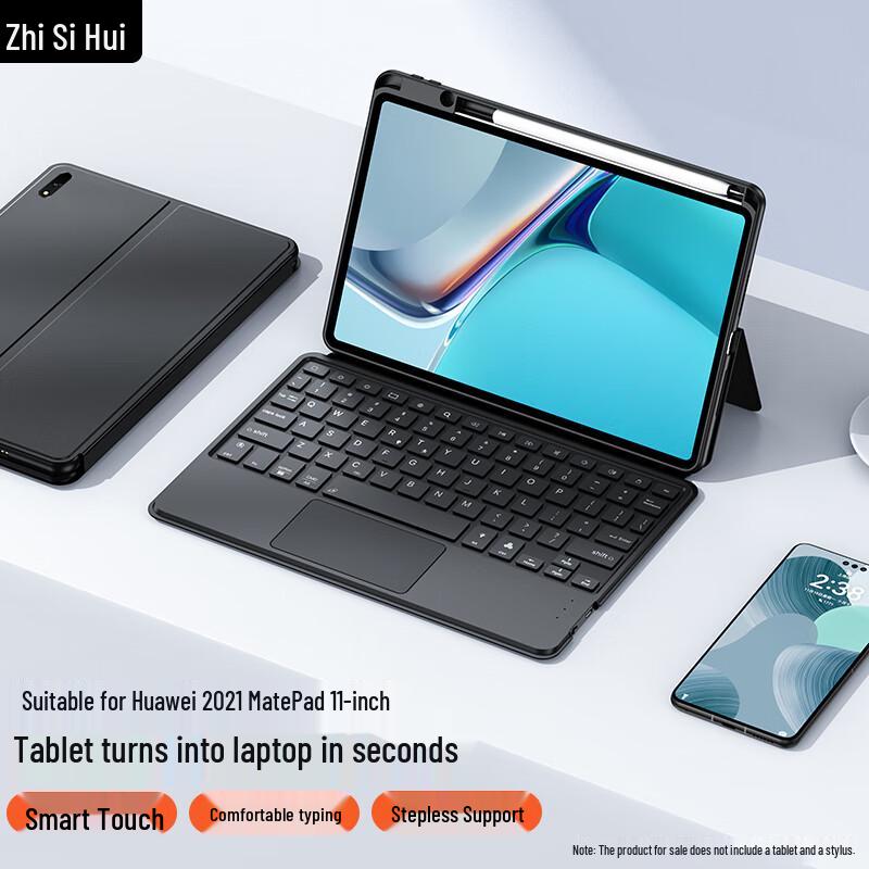Smart Touch Bluetooth Keyboard Case for Huawei MatePad