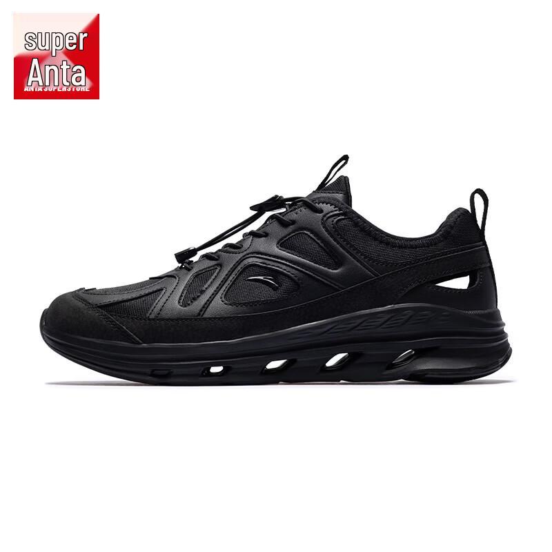 Anta Chuanliu Men's Outdoor Sport Sandals