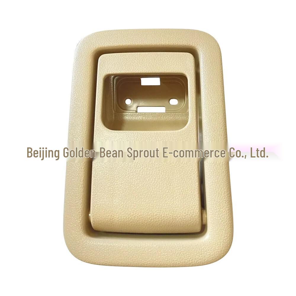 Ручка для складывания спинки заднего сиденья Toyota Prado 72690-60050 Neutral