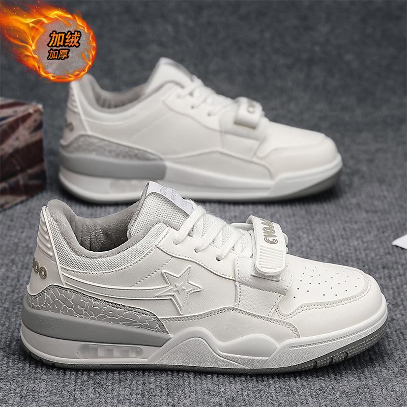 

МОДНАЯ ОБУВЬ, мужские дышащие спортивные кроссовки, спортивные кроссовки для бега, уличные женские теннисные кроссовки для тренажерного зала 44