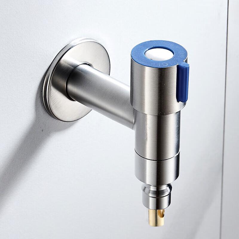 Li Long 304 Stainless Steel Washing Machine & Mop Sink Faucet