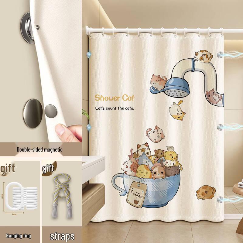 Handon Happy Cat Magnetic Polyester Shower Curtain