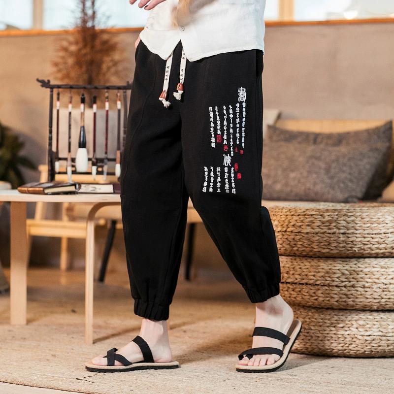 2025 Streetwear Men Harem Pants Printed Casual Trousers Male Spring Summer Fashion Jogging Sweatpants Elastic Waist Black Grey Pants
