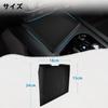 Mozan Nissan Note E13/Note Aura e-POWER Console Mat Wireless Charging