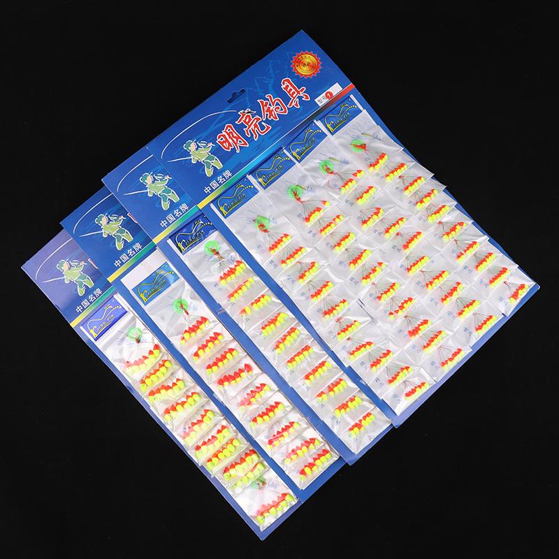 240Pcs (40 Packs)/Lot Oval Fishing Float Seven Star Bobber Beans Rig Making Floating Beans Mix Beads Carp Fishing