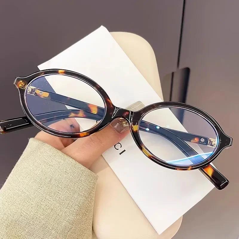 Y2K Retro Oval Frame Anti-Blue Light Glasses Sweet Cool Girls Black Leopard Glasses Vintage Simple Women Plain Glasses Eyewear