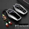 BYD Han DMi Key Case Compatible with Tang Yuan, EV, Song Pro, Qin Plus, Seagull L, Dolphin.