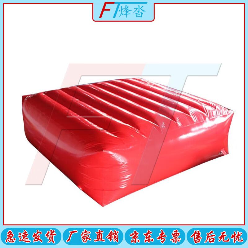 Fengda Outdoor Inflatable Rescue Air Mat