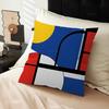 Century Modern Bauhaus pillow cover sofa cushion cover home room decoration children gift