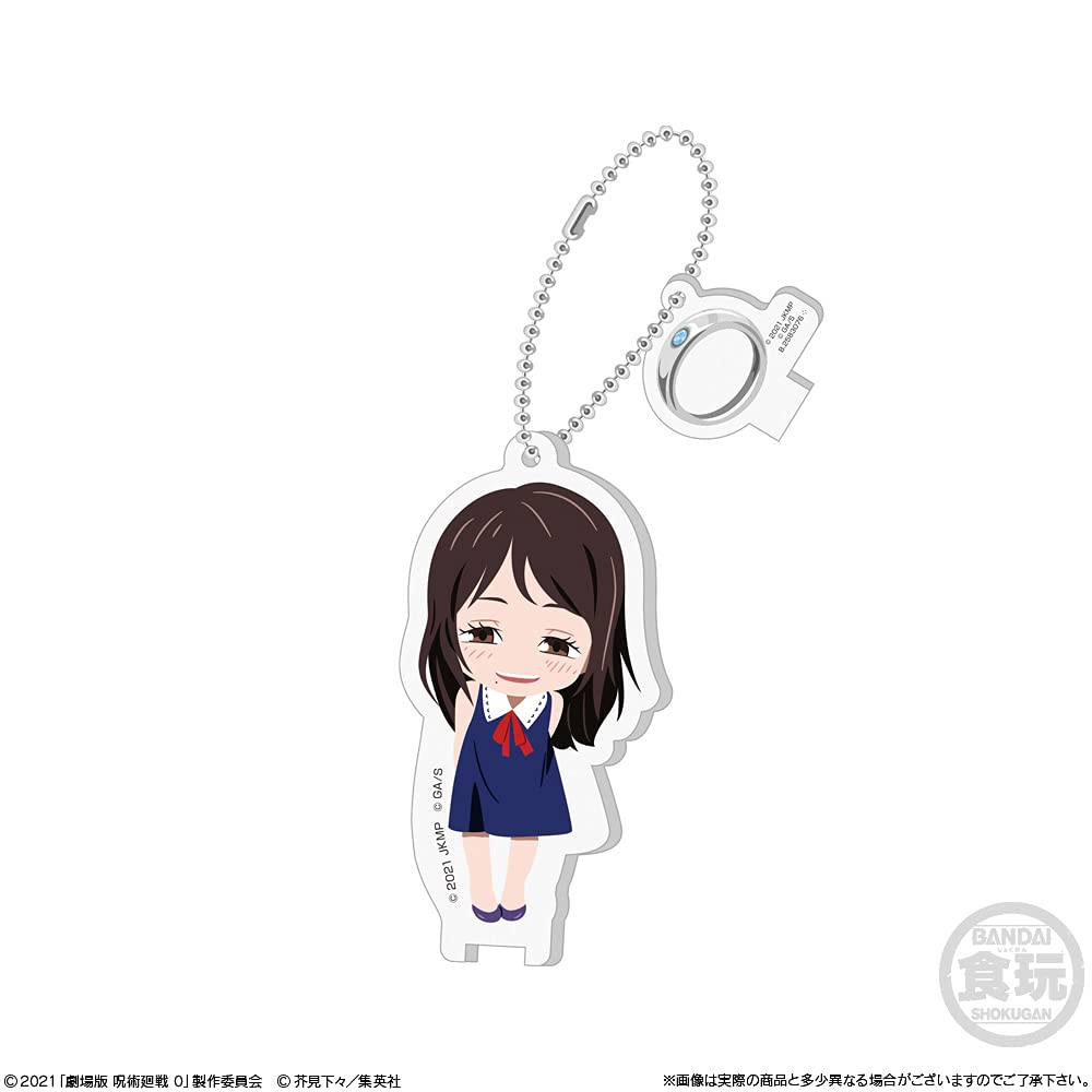 Jujutsu Kaisen Gazing Acrylic Charms (10 pieces) Candy Toys/Chewing Gum (Jujutsu Kaisen)