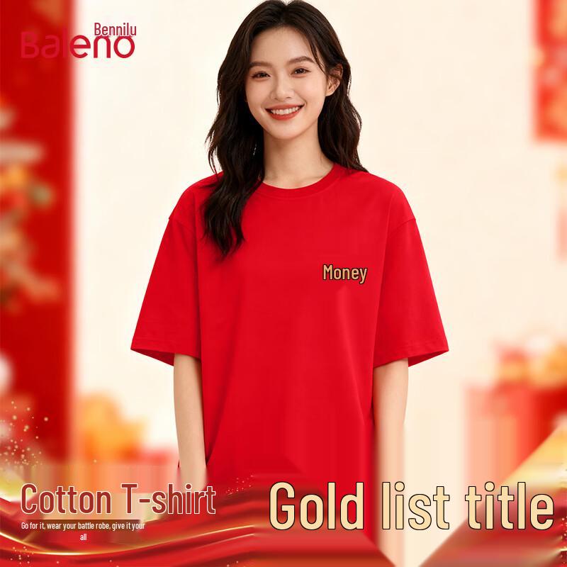 Baleno Women s Pure Cotton Short Sleeve Exam Support T-Shirt M
