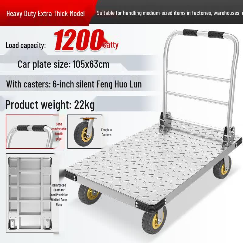 Foldable Steel Platform Hand Truck