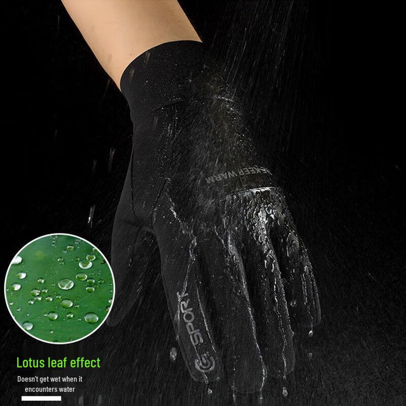 Maihanxin Men s Outdoor Waterproof Touchscreen Gloves One Size