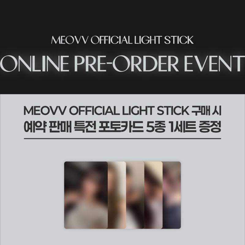 [Pre-order] MEOVV Official Light Stick (+Online Benefit)