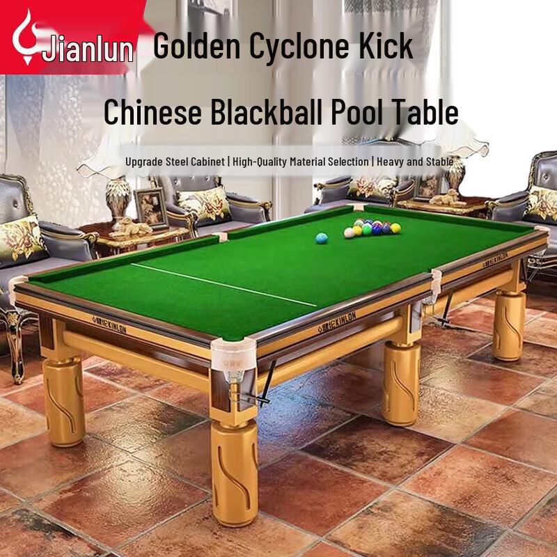 JEEANLEAN Premium Cyclone Leg 8-Ball Pool Table