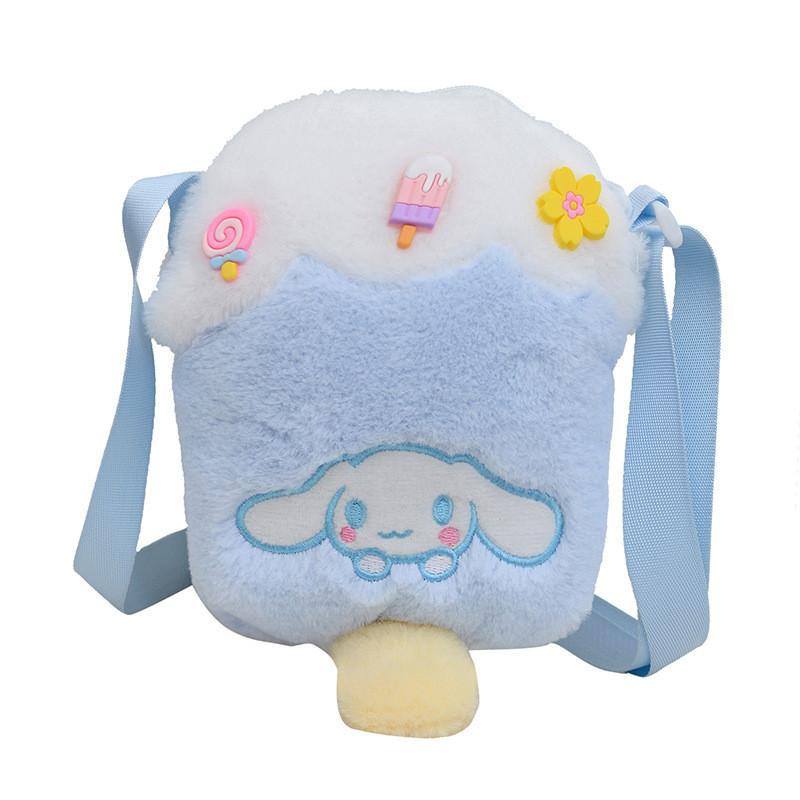 Plush Ice Melody Cream Pack Kids Crossbody Bag Cute Cartoon Style Purse Coin