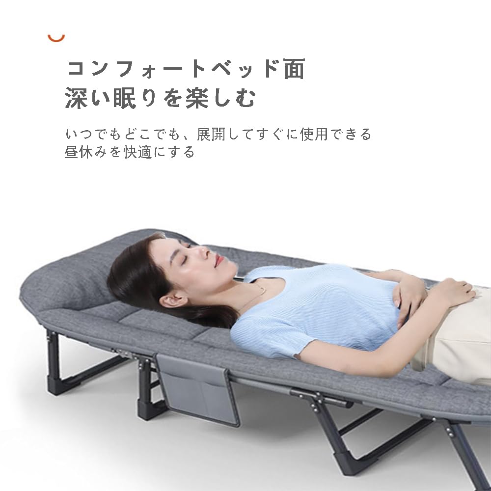 Simple Folding 6 Adjustable Wide Indoor and Outdoor Folding Super Strong Convenient Soft and Comfortable Bed, Bed, Levels, Bed, Use, Bed, Single,