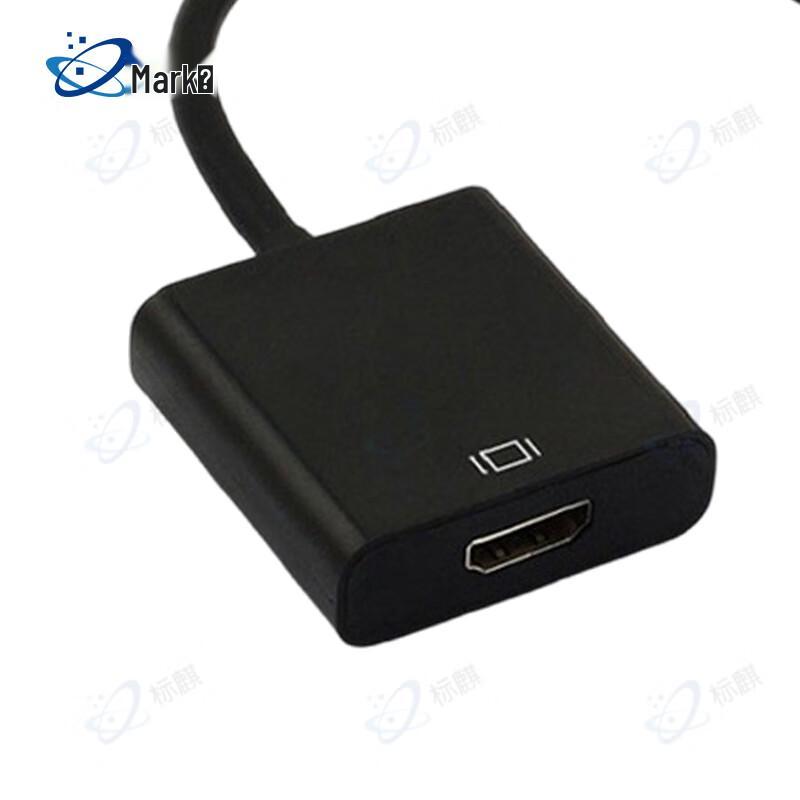 DisplayPort To HDMI Adapter Cable